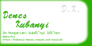 denes kubanyi business card